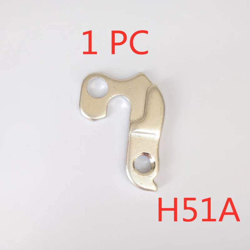 HWG51ASP1 1 шт. велосипедный переключатель передач, вешалка MTB дорожный велосипед, задний велосипедный переключатель, задний крюк с болтами - Цвет: HWG51ASP1