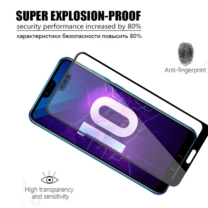 Защитное 3d стекло на экран honor 10 для закаленное 5 84 дюйма|Защитные стёкла и плёнки