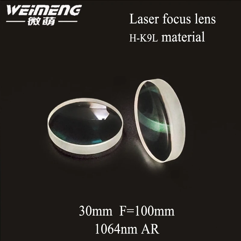 

Weimeng brand hot-selling 30*5mm F=100 H-K9L 1064nm AR long service life laser focus lens optical mirror for laser machine