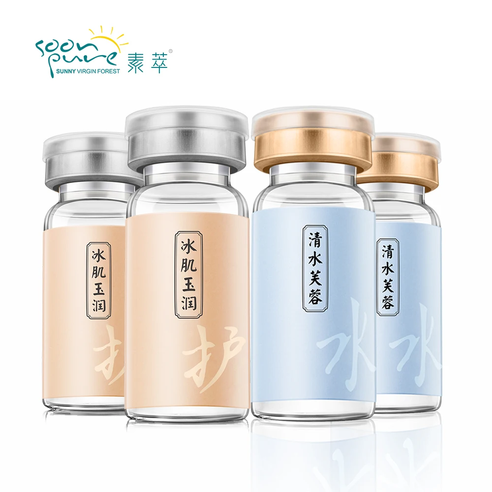 SOONPURE Выпариваемый раствор гиалуроновой кислоты+Выпариваемый улитки