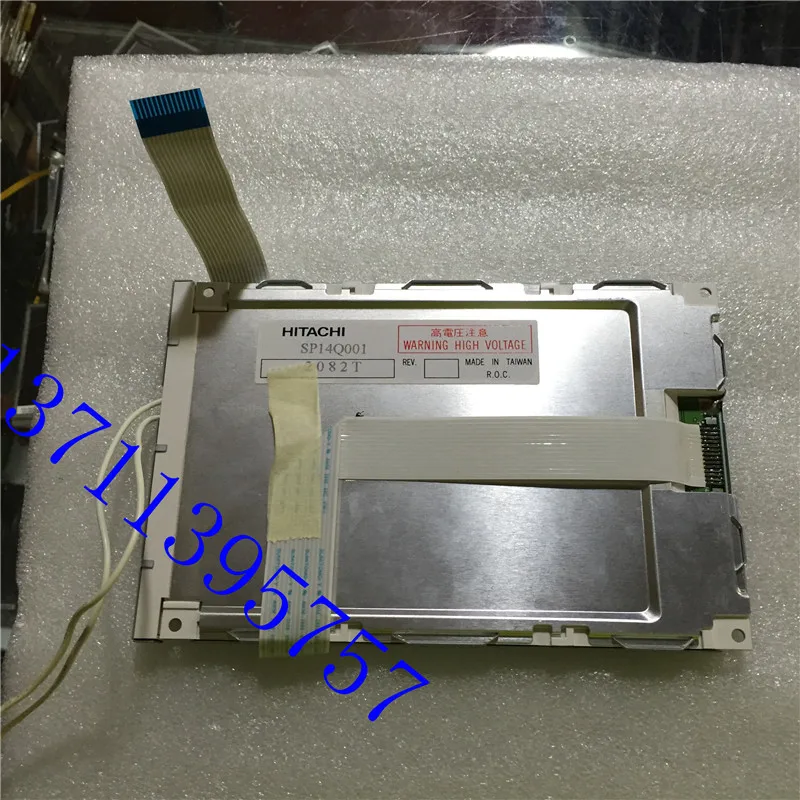 SP14Q001 SP14Q002 SP14Q003 SP14Q009 5 7 дюймовые Модули ЖК дисплея|module screen|module displaymodule lcd |