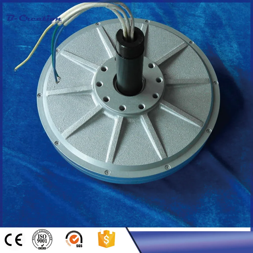 

PMG320 0.5kw 56VAC 200RPM vertical axis wind turbine disc coreless Low RPM Three Phase Permanent Magnet Generator