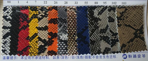 Serpentine colors Jialuowei/ дизайн, необычный стиль, острый носок, высокий каблук 18 см, сапоги средней высоты, вечерние, для ночного клуба, для шоу, унисекс, пикантная обувь - Цвет: Serpentine colors