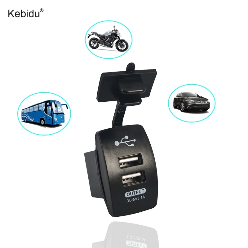 Kebidu горячая Распродажа Универсальная автомобильная розетка с двумя USB портами