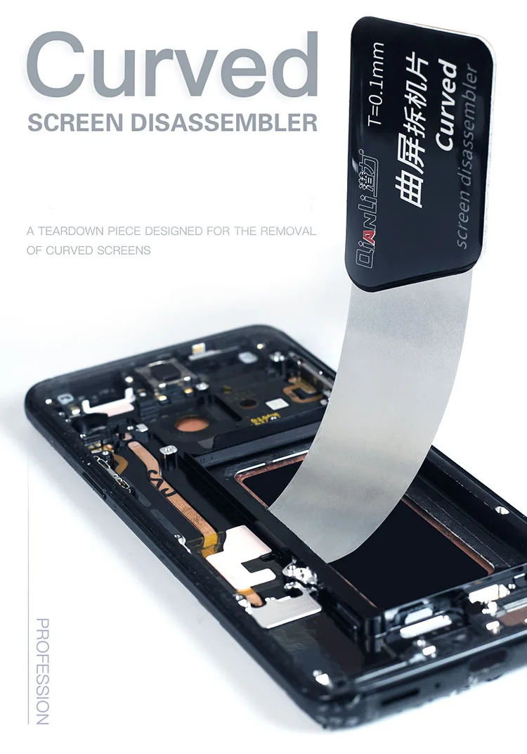 Qianli 3D ЖК-экран Демонтаж тонкий Прай Spudger разборка карты Прай Spudger для samsung iPhone iPad инструмент открытия экрана