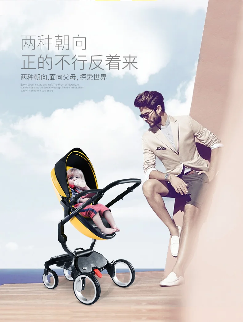 Douxbebe плавник Высокая горизонтальная детская ролик для малышей двухсторонняя раскладная кровать-шезлонг для амортизатор импорт брендовые коляски