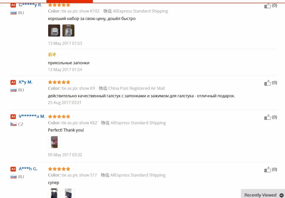 Ikepeibao модные галстуки фиолетовый розовый полосатый галстук набор запонки платок дешевые Gravata Hombre жаккардовые галстуки для мужчин бизнес