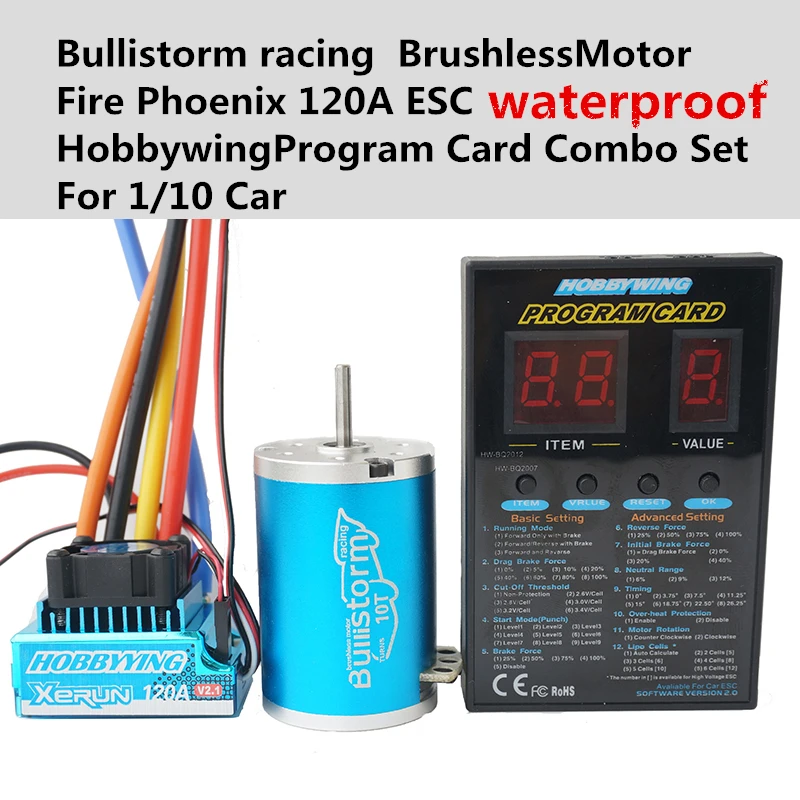 Bullistorm5.5T-13 5 T/2 P Бесконтактный 3650 бесщеточный двигатель + HY Водонепроницаемость 120a