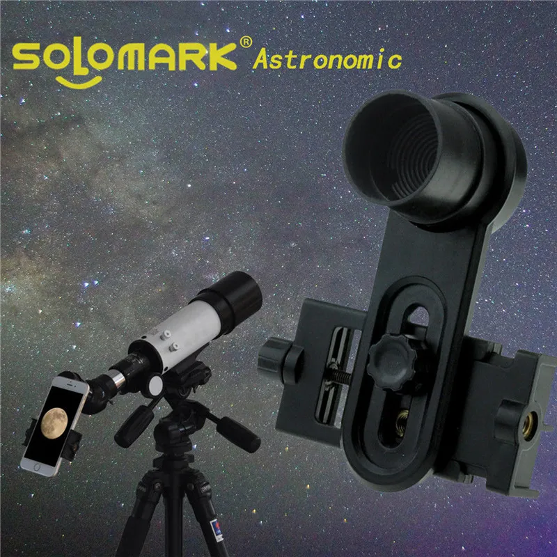 Универсальный адаптер для смартфона AQUILA Solomark 1 25 дюйма окуляра-10 мм дизайн