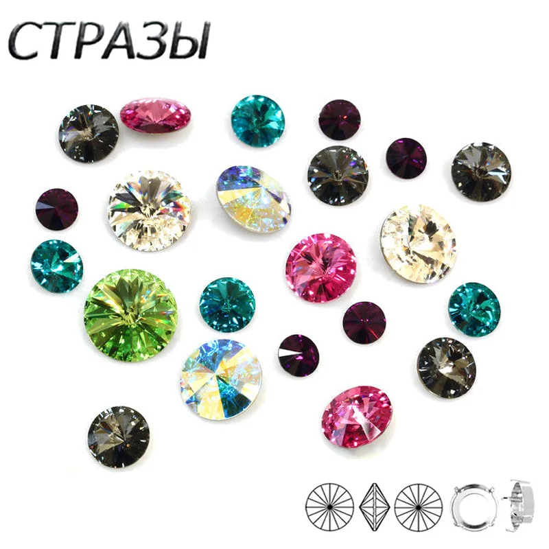 1122 Rivoli Strass Crystal Rhinestones Element Cabochon Round AB Fuchsia GSHA Sew on Jewelry Accessories Garment Decoration