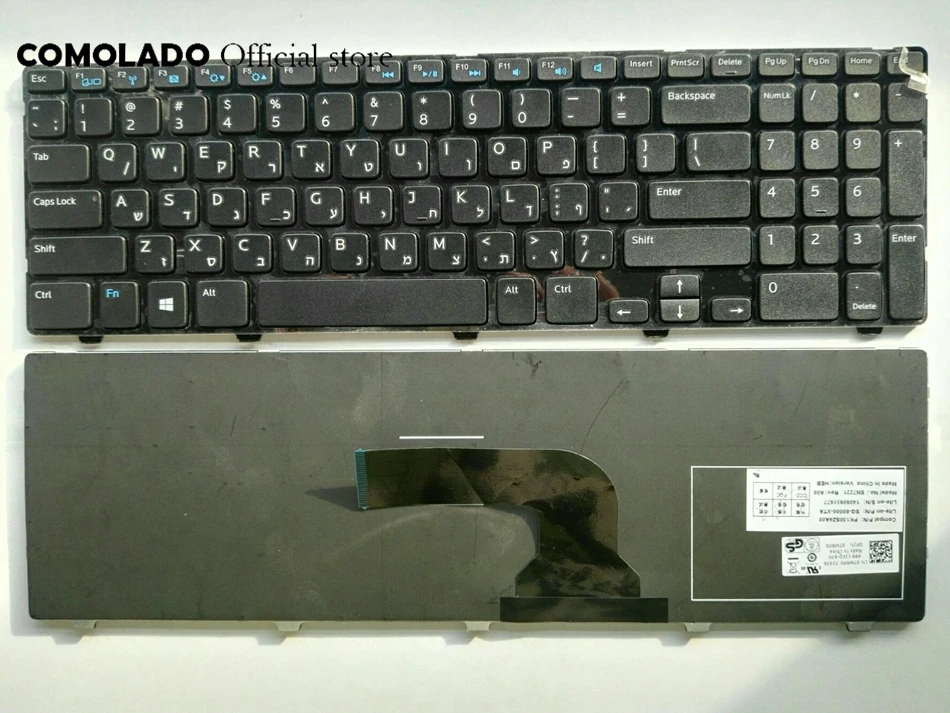 Новая HB Иврит Клавиатура для Dell Insprion 3521 15V 15R 15VR 1316 5521 25215421 M531R ноутбука|Клавиатуры