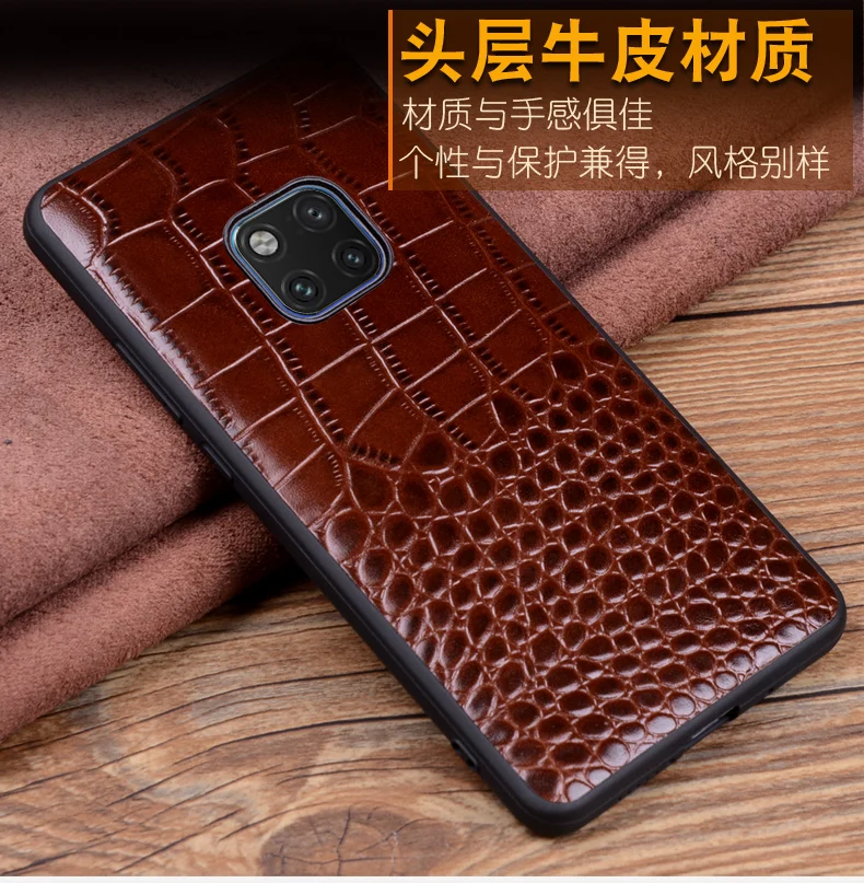 Чехол из натуральной кожи для huawei mate 20, Роскошный чехол для телефона huawei mate 20Pro 20X, защита экрана из закаленного стекла
