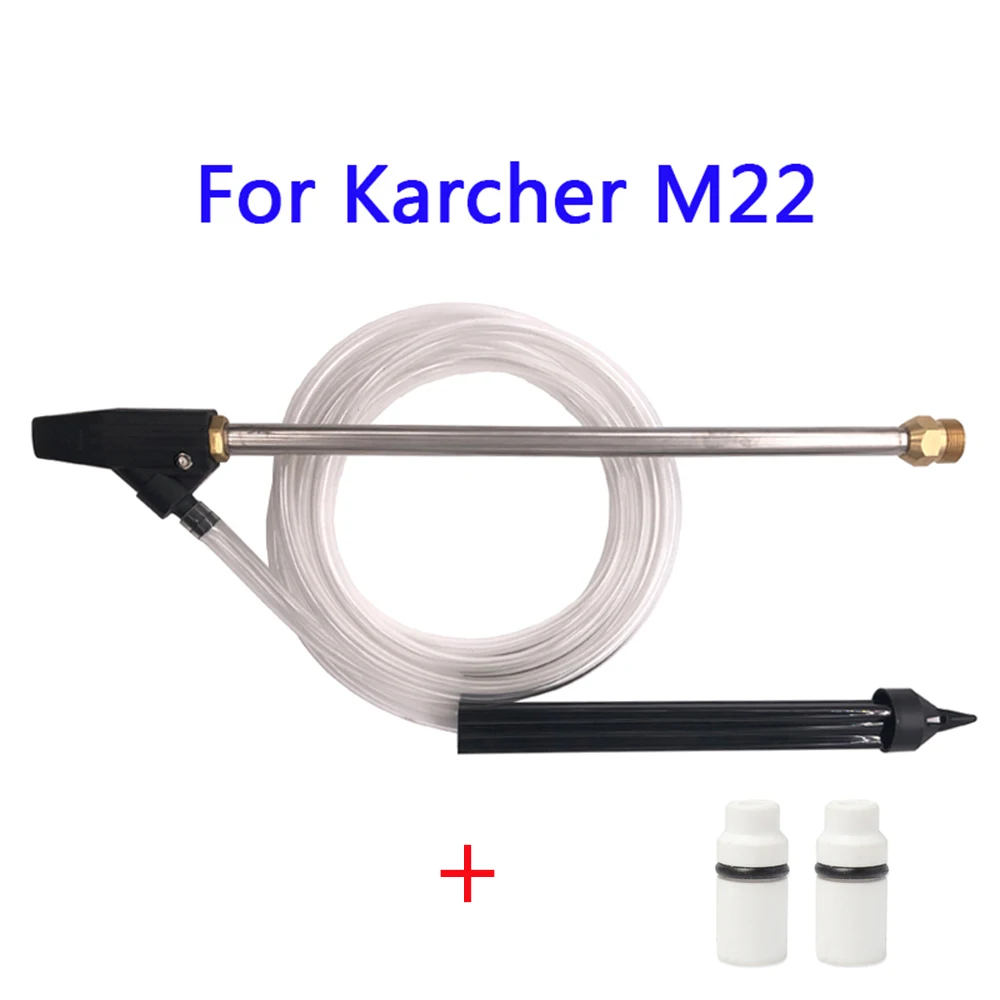

Пескоструйный шланг, быстрое соединение для Karcher M22 * 1,5 14 мм, мойка высокого давления с 2 шт. керамическими насадками, автомобильные шайбы