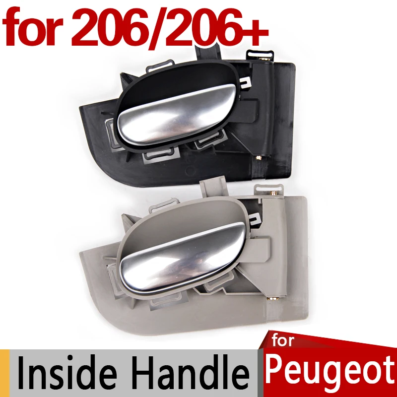 Аксессуары для внутренней дверной ручки Peugeot 206 206SW 206CC + оригинальные запасные