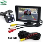 GreenYi 2in1 на тонкопленочных транзисторах на тонкоплёночных транзисторах ЖК-дисплей 2 видео Вход 4,3 дюймов Автомобильный парковочный для контроля уровня сахара в крови с заднего вида Камера Стекло объектив + 6 м 10 м RCA видео кабель