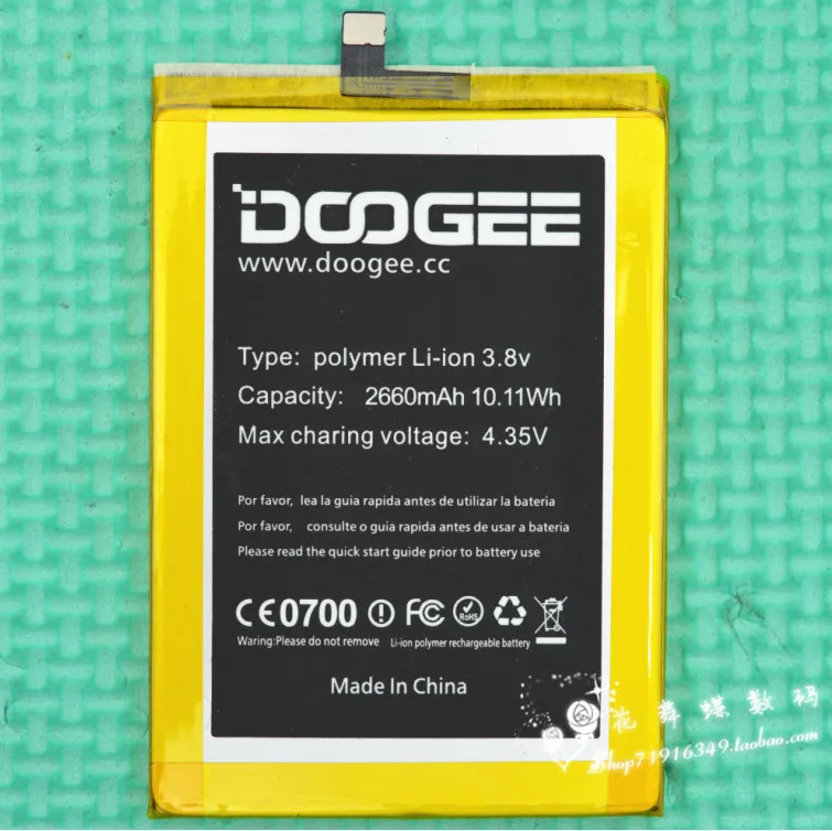 Сменный аккумулятор Doogee F5 оригинальный 2660 мАч запасные части для смартфона в