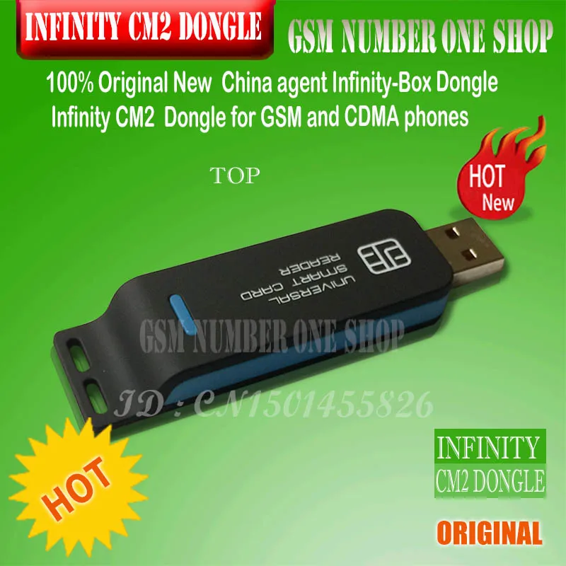 Оригинальный Новый Китайский агент бокс Infinity dongle cm2 Box для GSM и CDMA телефонов