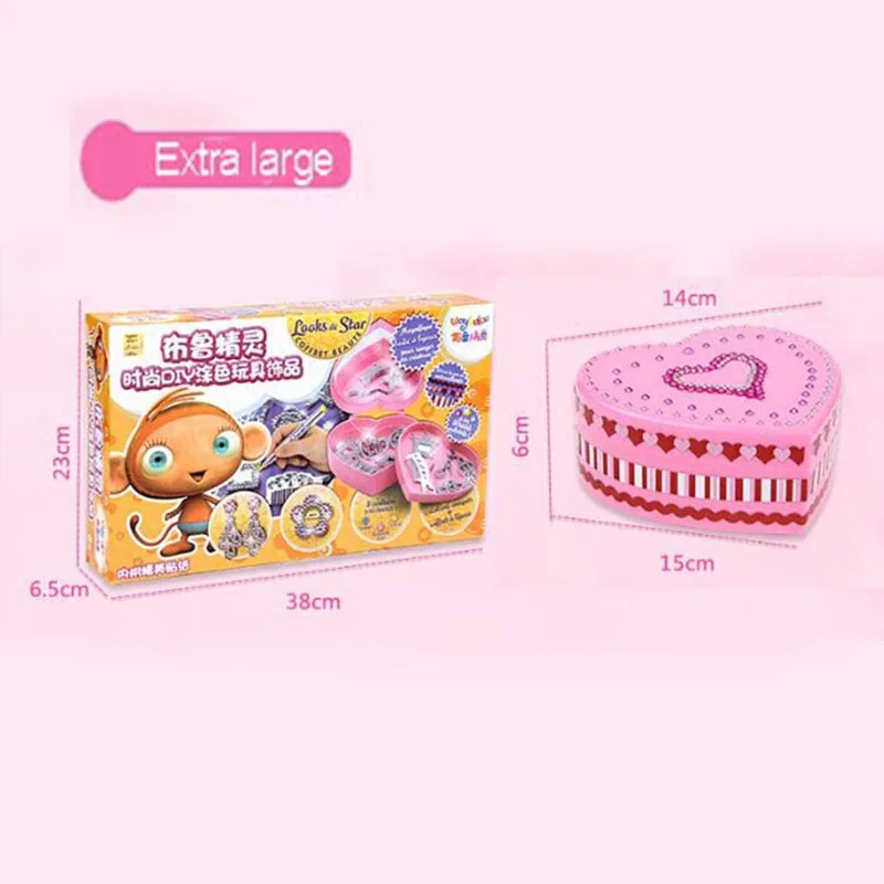 Модный набор украшений сделай сам для раскрашивания чехол принцессы с раковиной