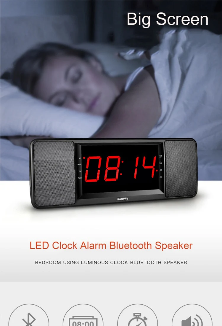 LEADSTAR HiFi двойной будильник беспроводной bluetooth динамик светодиодный FM радио большой экран пульт 1800 мАч TF карта сабвуфер