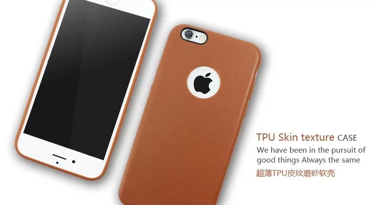 Оригинальный Бренд Мягкие TPU Skin Texture Case Для Iphone 7 Плюс Ультра Тонкий Полная Защита