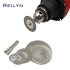 7 шт. алмазный пильный диск хвостовик 3 мм 16202530354050 мм режущие лезвия для роторных инструментов Алмазные биты dremel для dremel