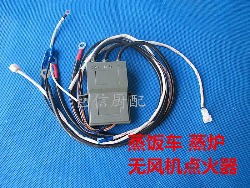 3В машина без вентилятора батареи импульс зажигания воспламенитель печи паровой