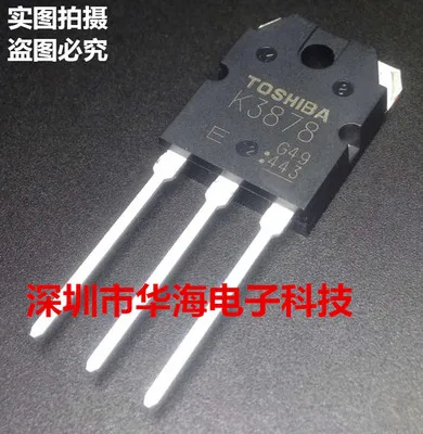 

freeshipping 2SK3878 2SK3878