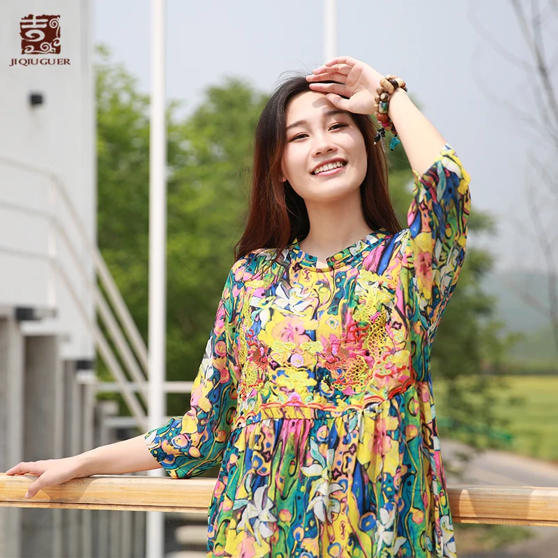 Jiqiuguer для женщин серый фиолетовый Лето повседневное Стенд воротник Vestidos пуловер