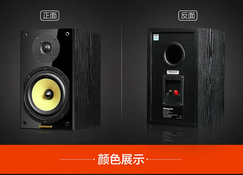 Nobsound CS1020 Fever combo аудио hifi Пакетная трубка bile усилитель мощности bluetooth трубчатая машина Bluetooth усилитель