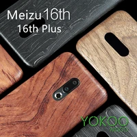 walnut enony wood rosewood mahogany wooden slim back case cover for meizu 16th 16th plus