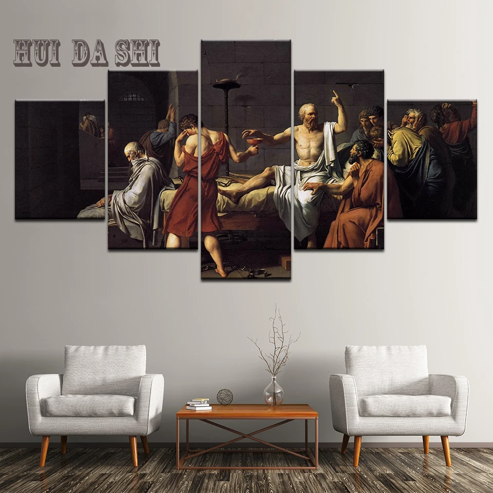 Художественная печать на холсте 5 панелей Смерть сократов от Дэвида всемирно