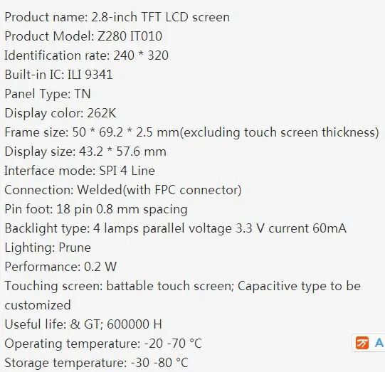 1 шт./лот Z280IT010 2,8 дюймов SPI серийный экран без сенсорного/с сенсорным 18pin TFT цветной экран 240X320 ILI9341