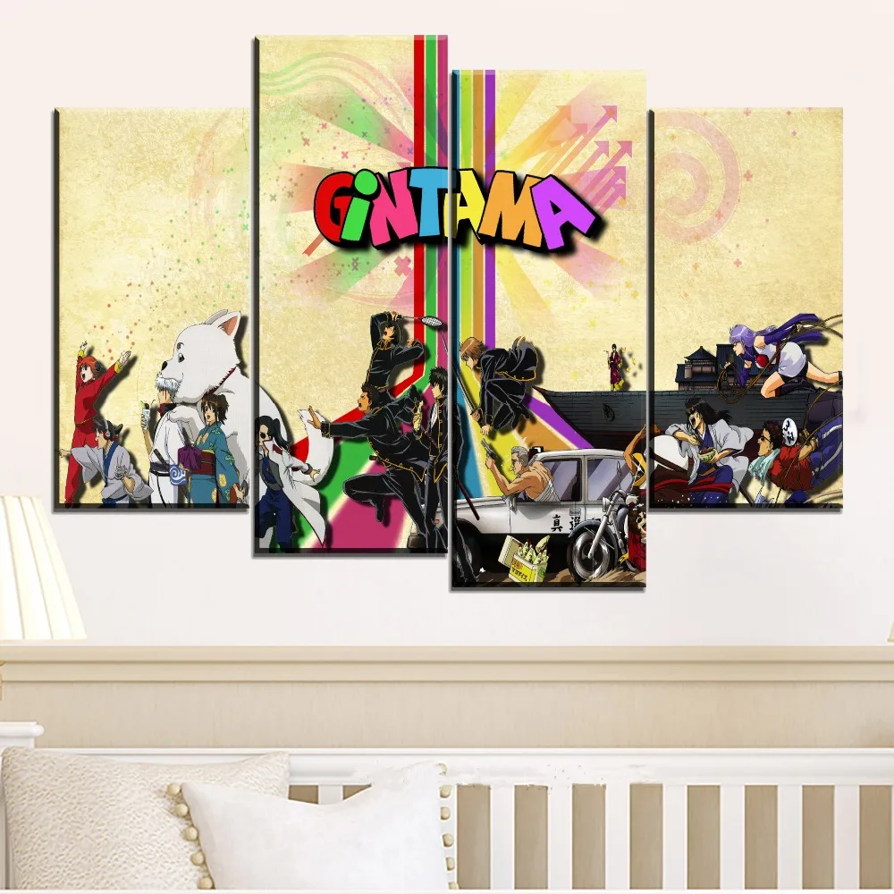 Современным принтом Тип плакат Wall Art Home Decor один комплект модульная рамки 4 шт.