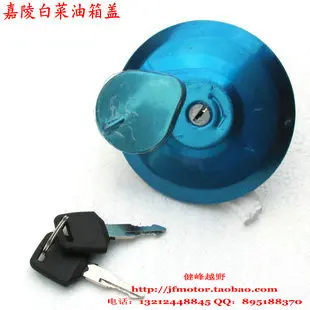 Для Бесплатной доставкой 4wd крышка топливного бака внедорожных мотоциклов