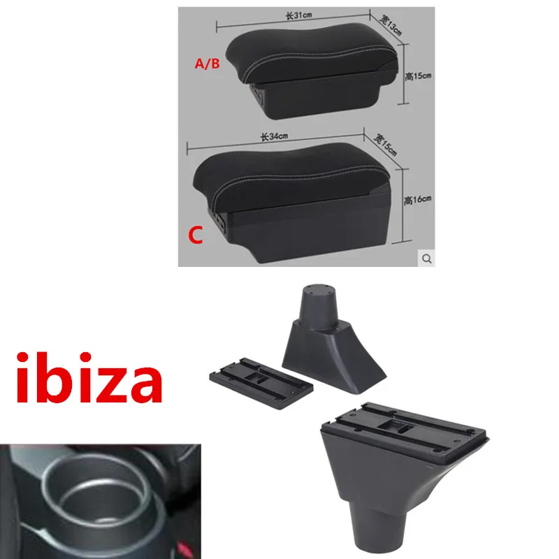 Подлокотник для Seat ibiza|Подлокотники| |