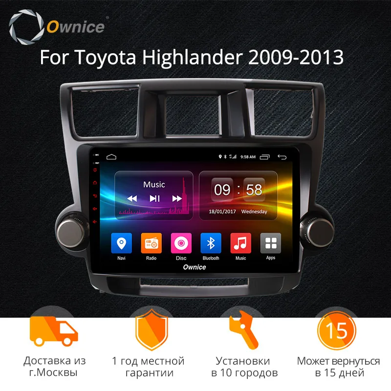Ownice K1 K2 32G Octa core Поддержка 4 сим карта Android 8 1 DVD мультимедиа плеер для Toyota HIGHLANDER