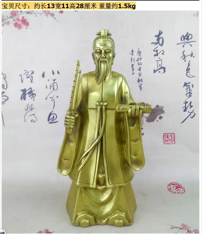 SHUN brass copper Ginger teeth God statue Decoration Jiang Taigong station seal List take Hit the whip Home Adornment | Дом и сад