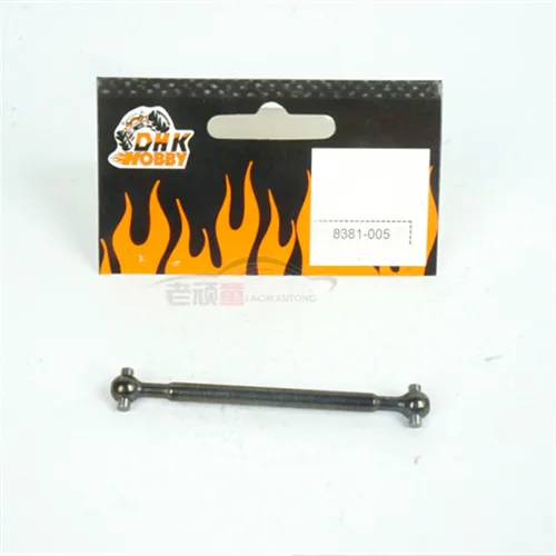 DHK 8381-005 longitudinal drive shaft -A RC ccessories | Parts &amp Accs