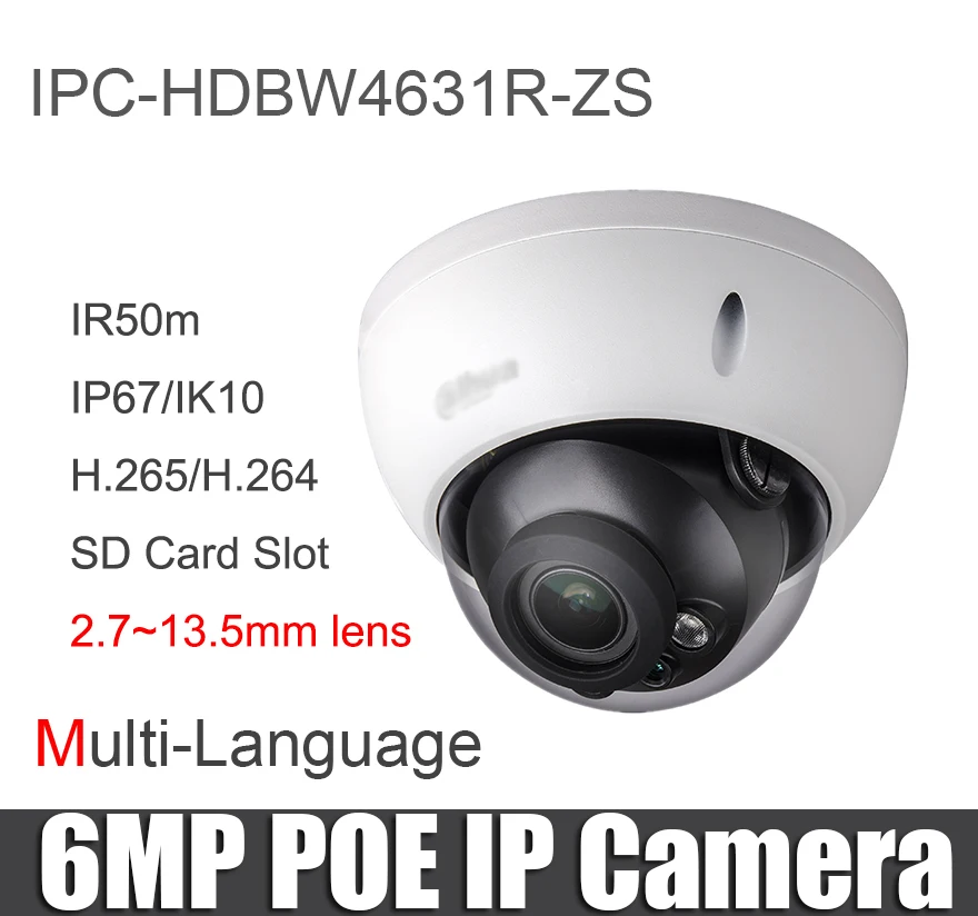 Dahua IPC-HDBW4631R-ZS моторизованная зум-камера CCTV IP-камера 30M IR Vari-Focus сетевая камера H.265 6