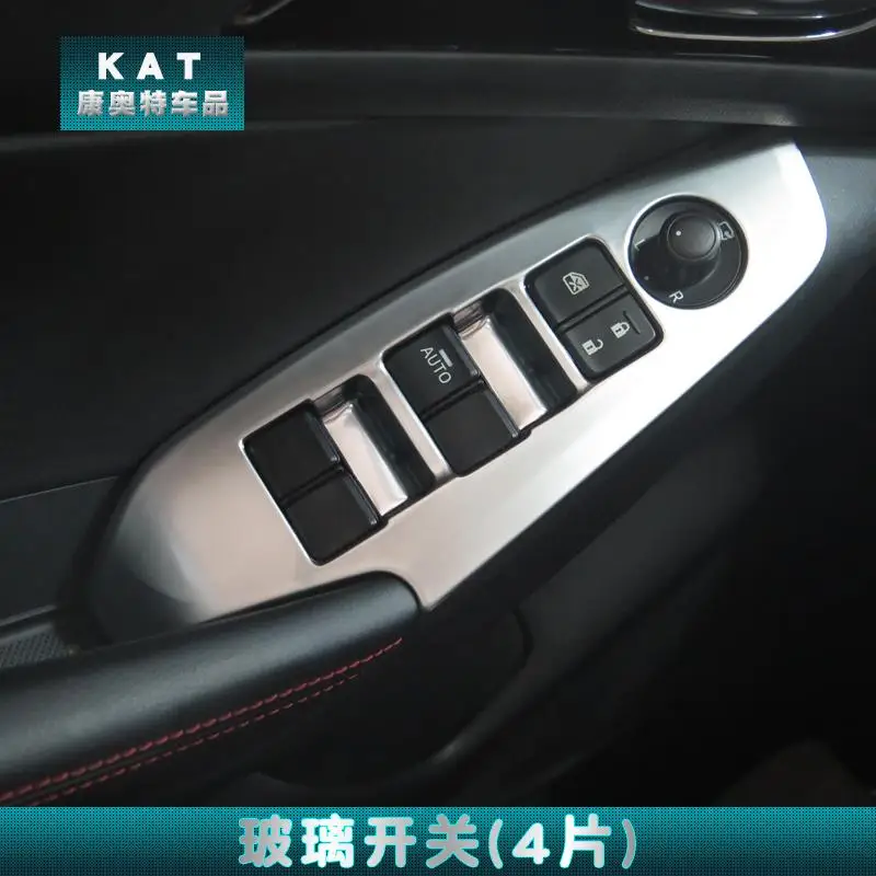 ABS полное украшение салона автомобиля Блестки для Mazda 3 Axela автостайлинг - Цвет: 2014-2017