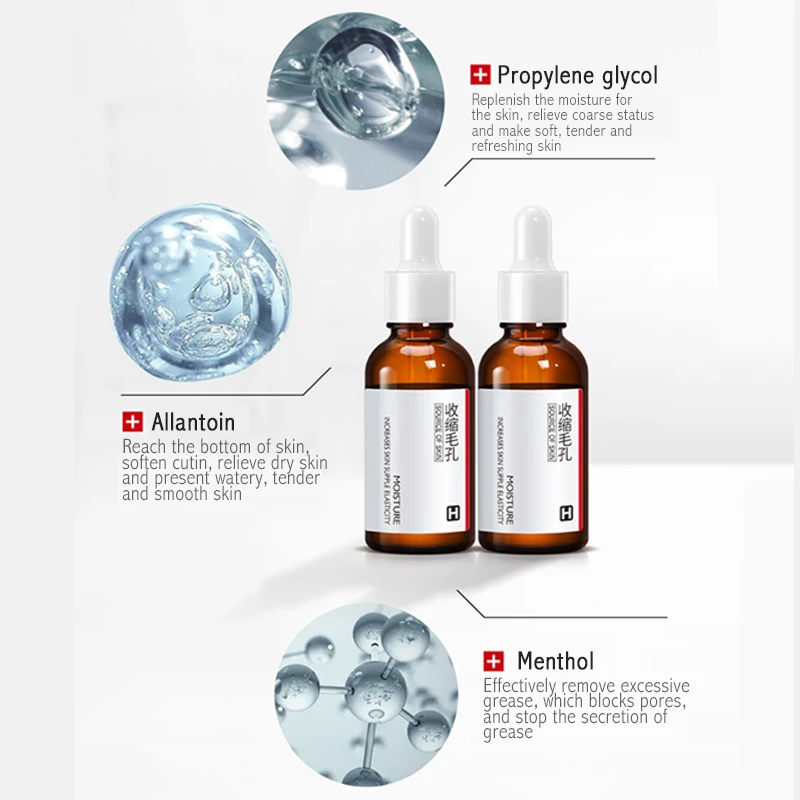 Коллаген ROREC сужает поры Сыворотка для лица с гиалуроновой кислотой увлажняющая