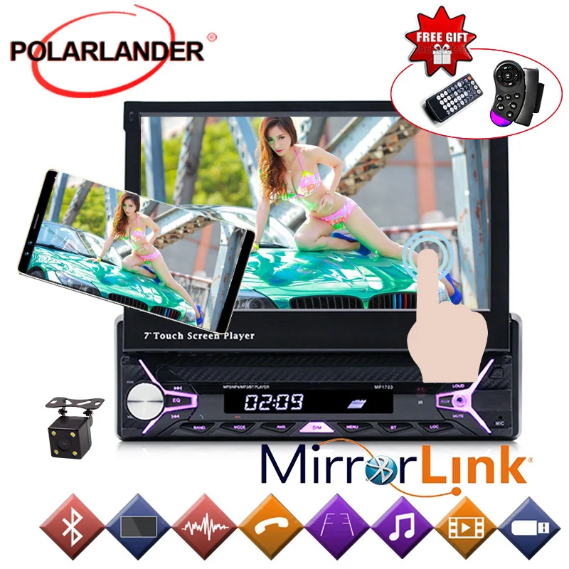 7 дюймов Автомагнитола HD BluetoothTouch Экран Mp5 поддержка MP3/USB/SD 1 Din радио Кассетный
