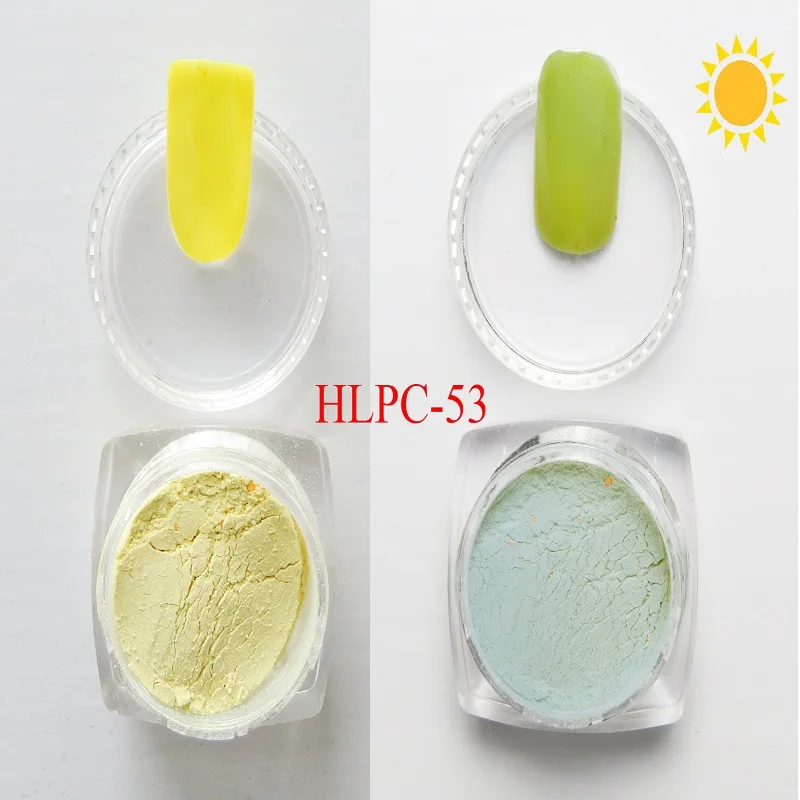 Фотохромный пигмент фотохромный порошок активный Солнечный свет Солнечная