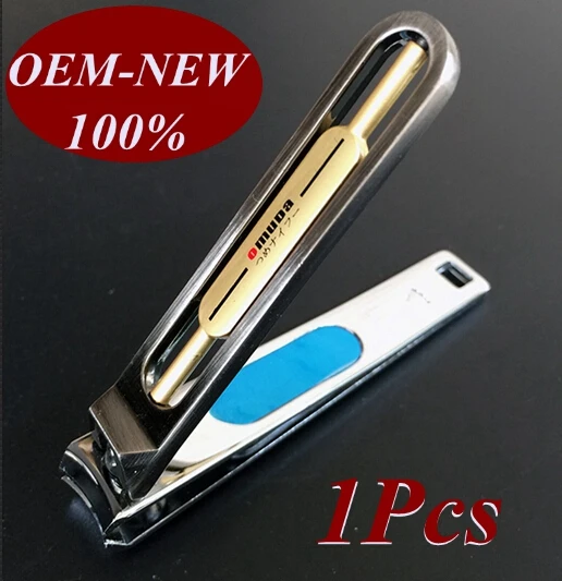 1 шт. новые кусачки для ногтей ручной ножной Ноготь Ножницы инструменты триммер