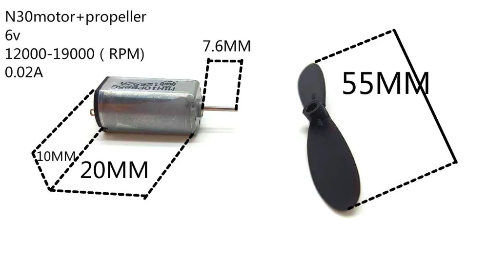 Двигатель постоянного тока N30 mini (Высокоскоростная Модель авиационный двигатель)