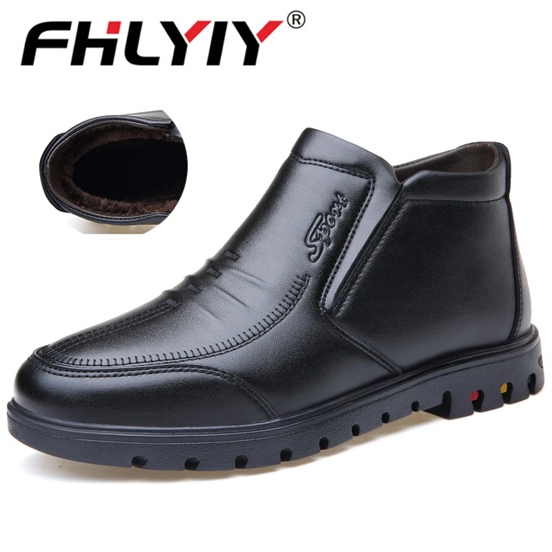 Мужские ботинки из плюша теплая кожаная зимняя обувь Мужская нескользящая на