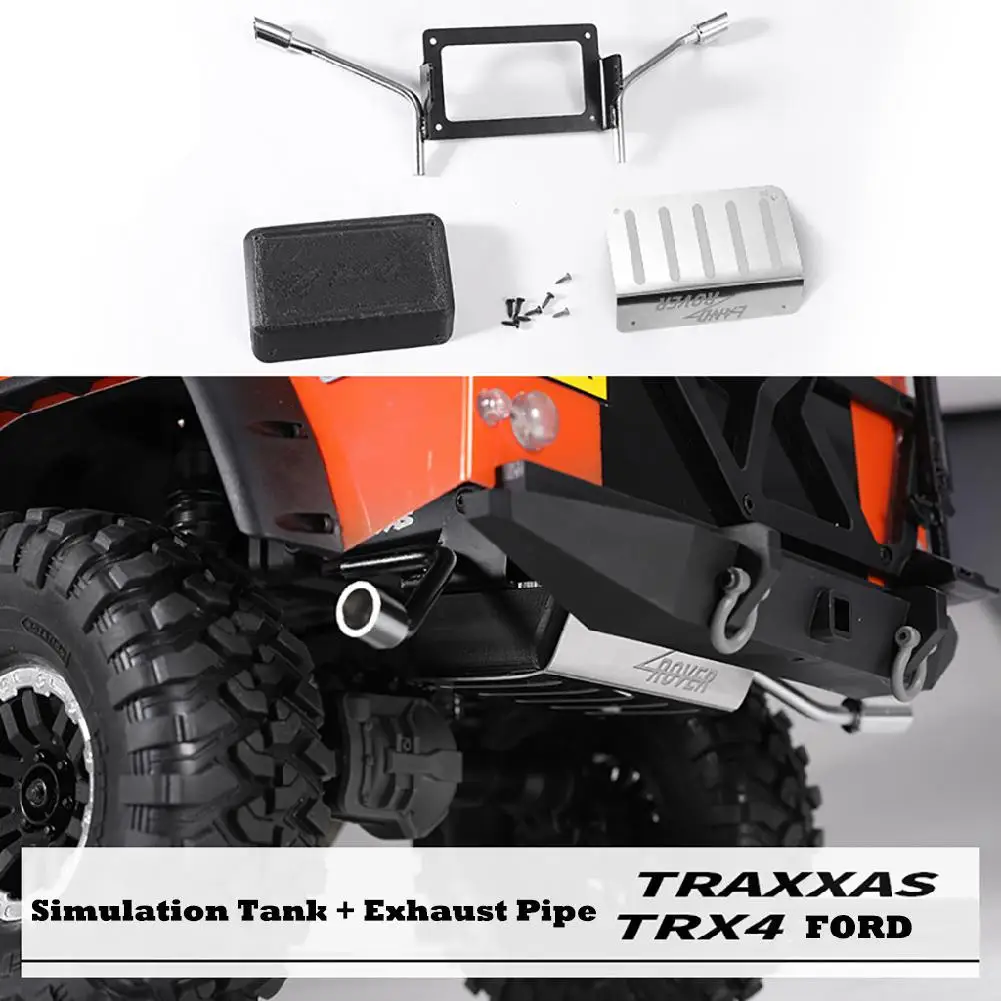 LeadingStar металлический топливный бак + выхлопная труба для TRX 4 RC автозапчасти