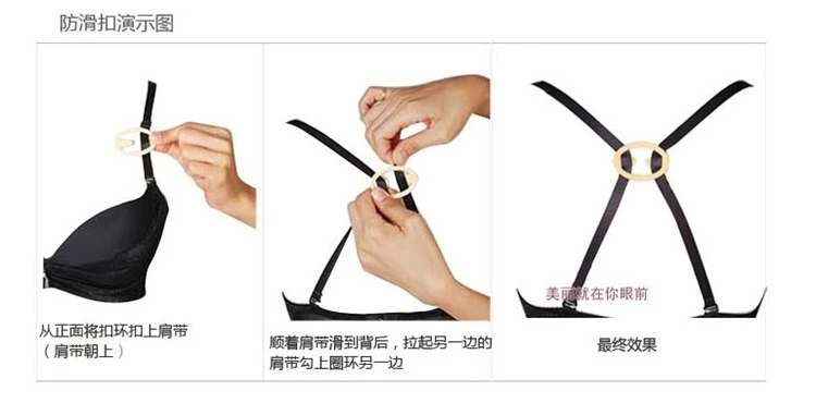 9 шт./лот женские Девушки дамские Корректирующие бюстгальтеры с клипсами