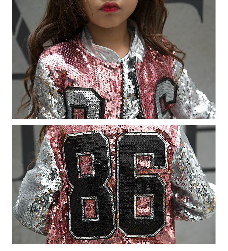 Детский танцевальный костюм с блестками для девочек розовая Серебристая куртка