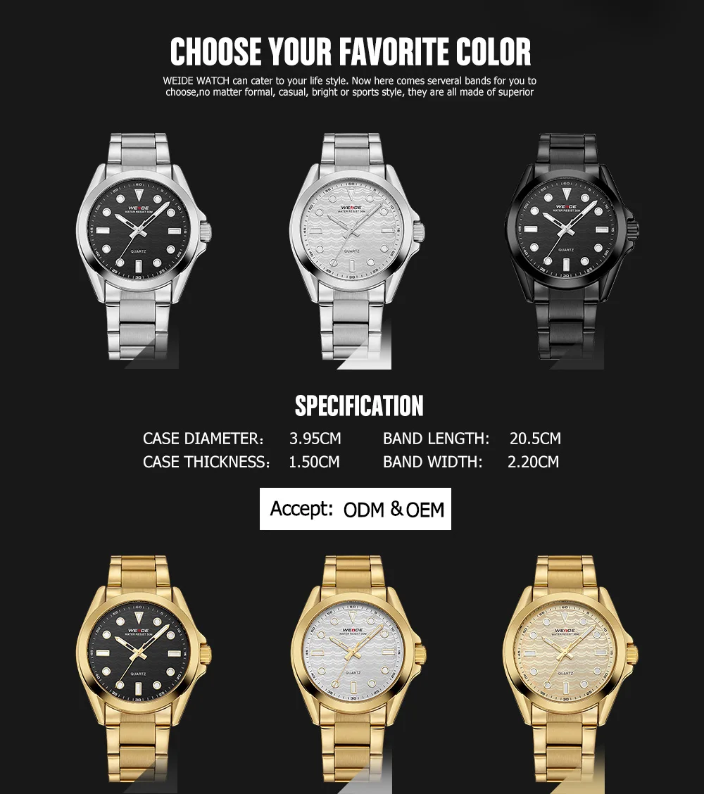 Часы WEIDE мужские водонепроницаемые аналоговые кварцевые с круглым корпусом